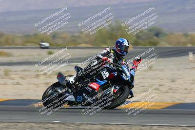 media/Mar-26-2023-CVMA (Sun) [[318ada6d46]]/Race 2 Supersport Open/